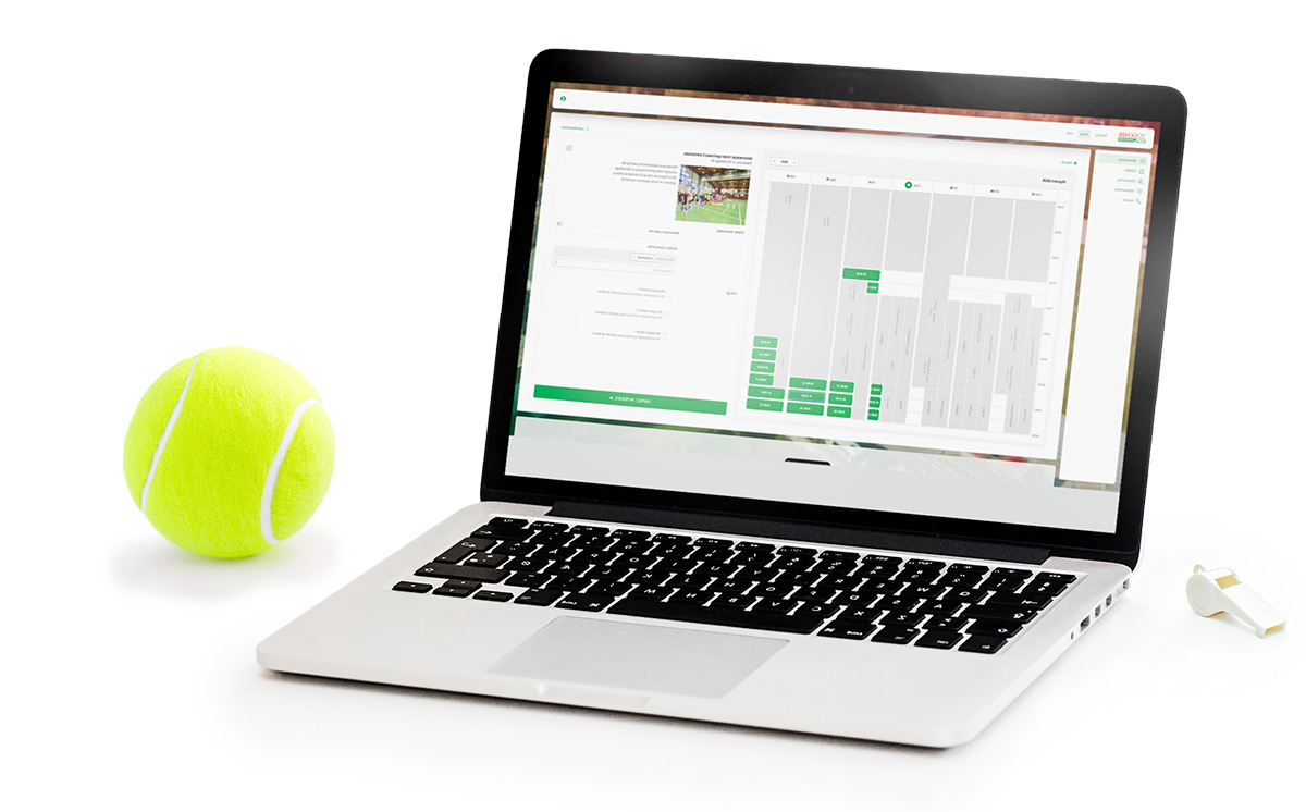 Gminny system rezerwacji